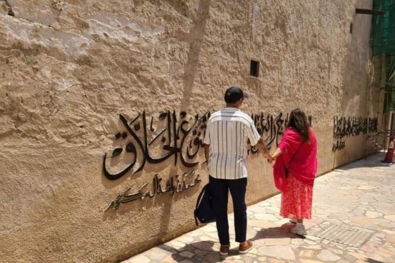 Dubaï : Demi-journée de visite privée de la vieille ville avec transport et ruisseau, dégustations et plus encore